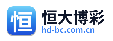 恒大博彩